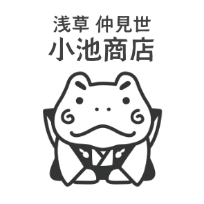 タオルハンカチ一覧