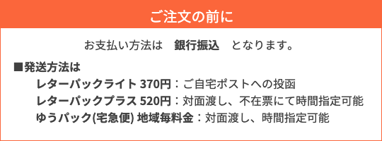 タオルハンカチ一覧 タオルハンカチ一覧