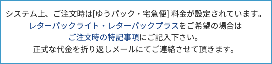 タオルハンカチ一覧 タオルハンカチ一覧